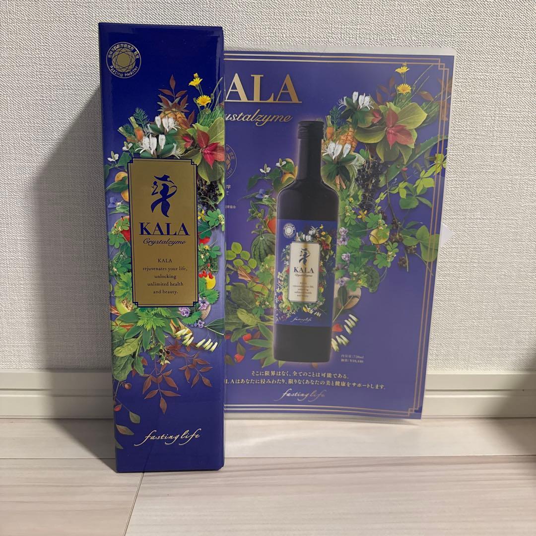 カラ酵素 1本 ファスティングドリンク ミネラルファスティング - メルカリ