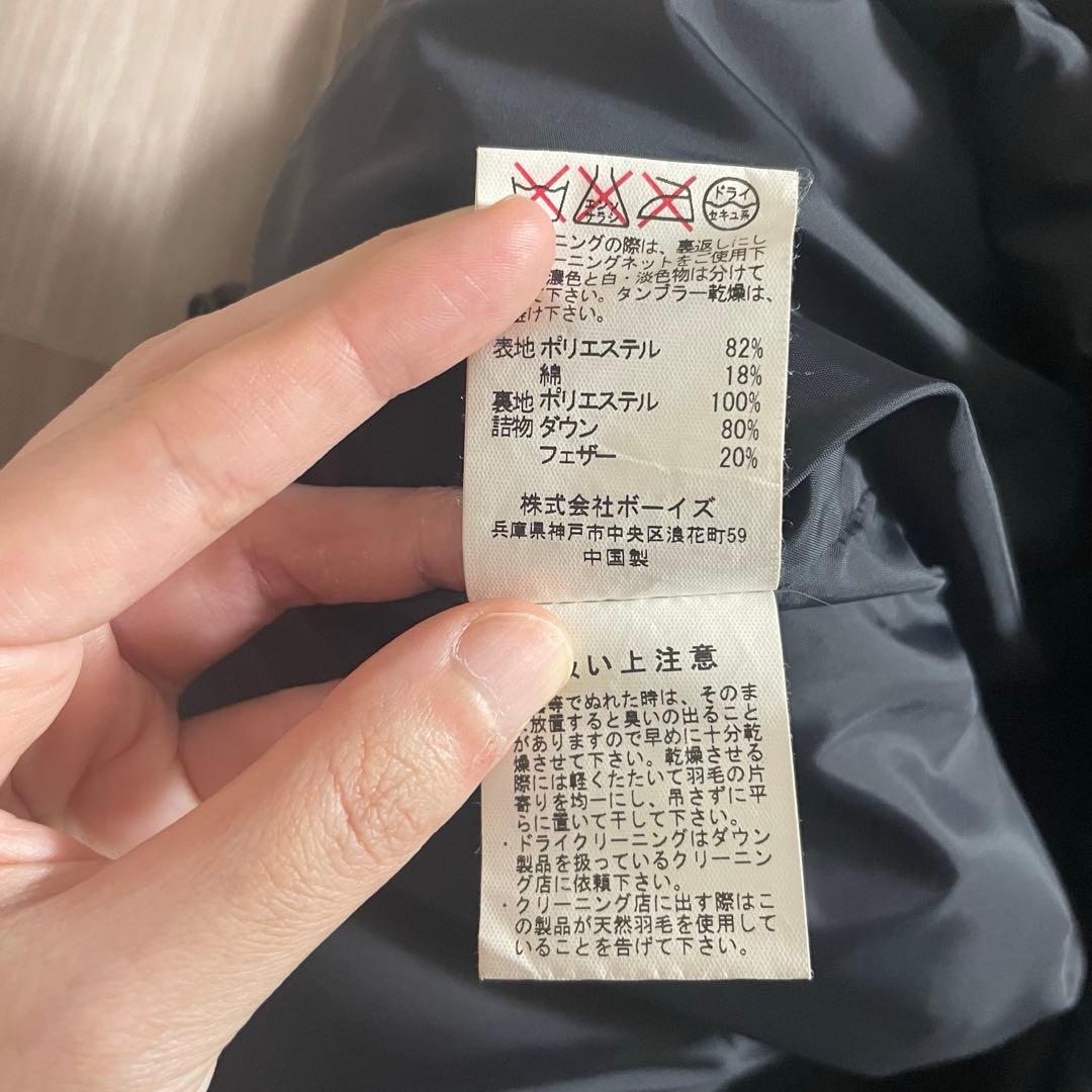 只今断捨離中✨みーLovE♡プロフ必読♡