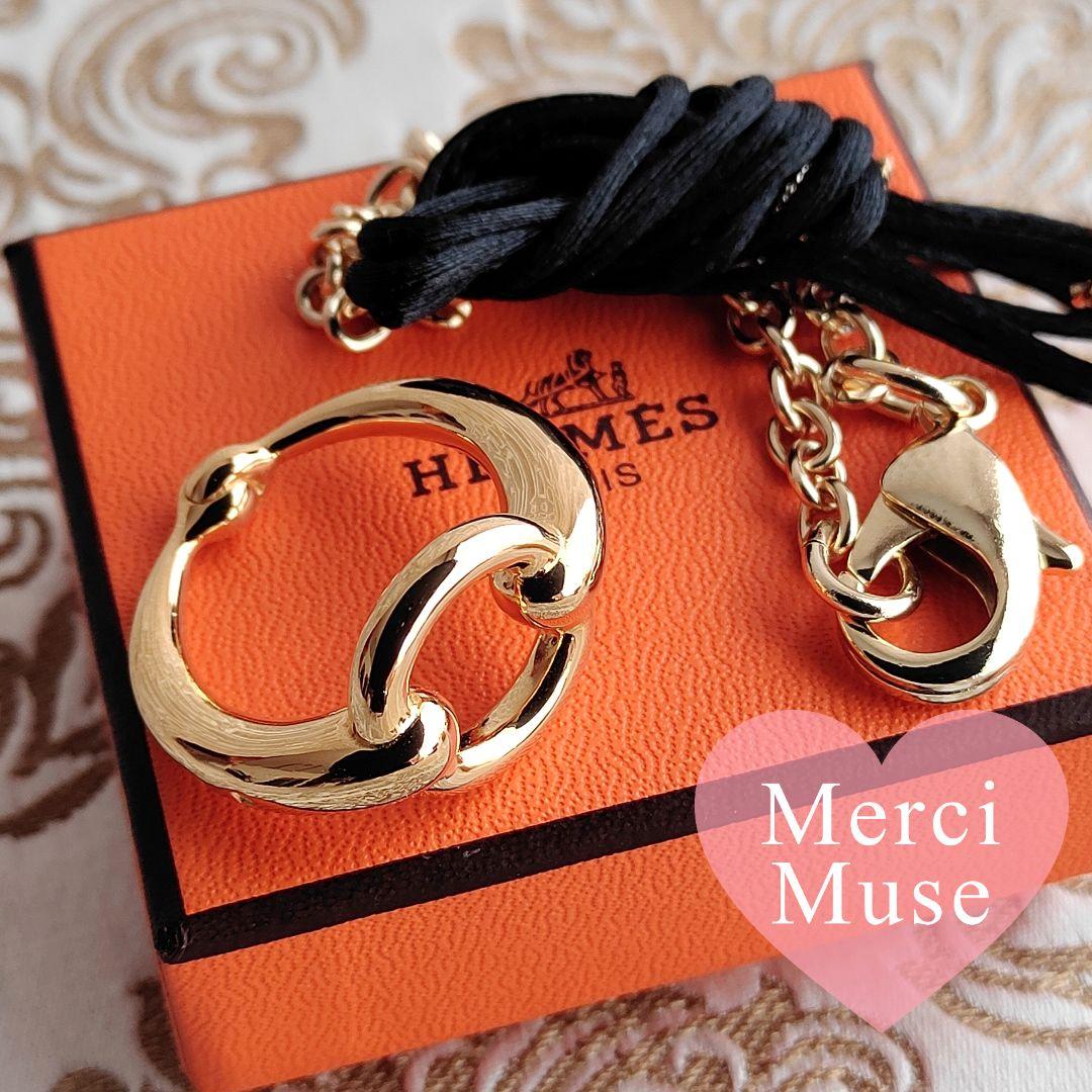 ❤お得なお品❤スカーフリング カリヌ ゴールド金具 エルメス ネックレスにも ❤お得なお品❤スカーフリング シェーヌダンクル ゴールド金具