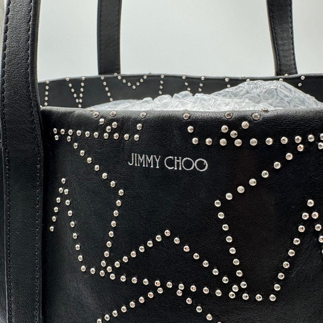 極美品✨ ジミーチュウ トートバッグ ピムリコ A4 肩掛け レザー