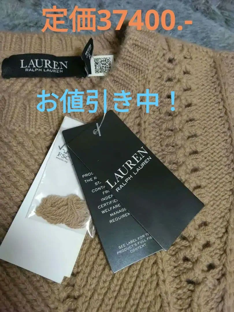 【新品未使用】ラルフローレンLAUREN カシミア混 ニットセーター ラルフローレン カシミア混ケーブルニットセーター - メルカリ
