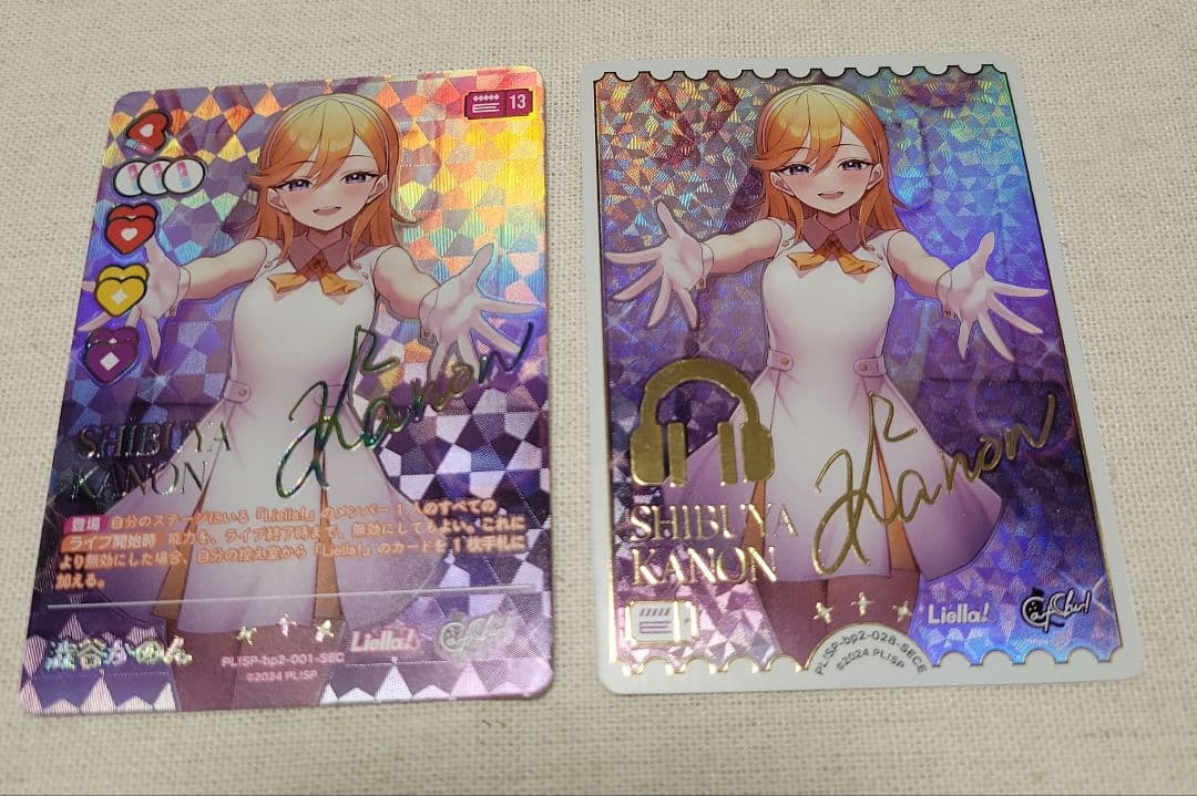 ラブカ 澁谷かのん SEC/SECE 2枚セット ラブカ】澁谷かのん(サイン)【SEC】PL!SP-bp2-001-SEC - C-labo OnlineShop