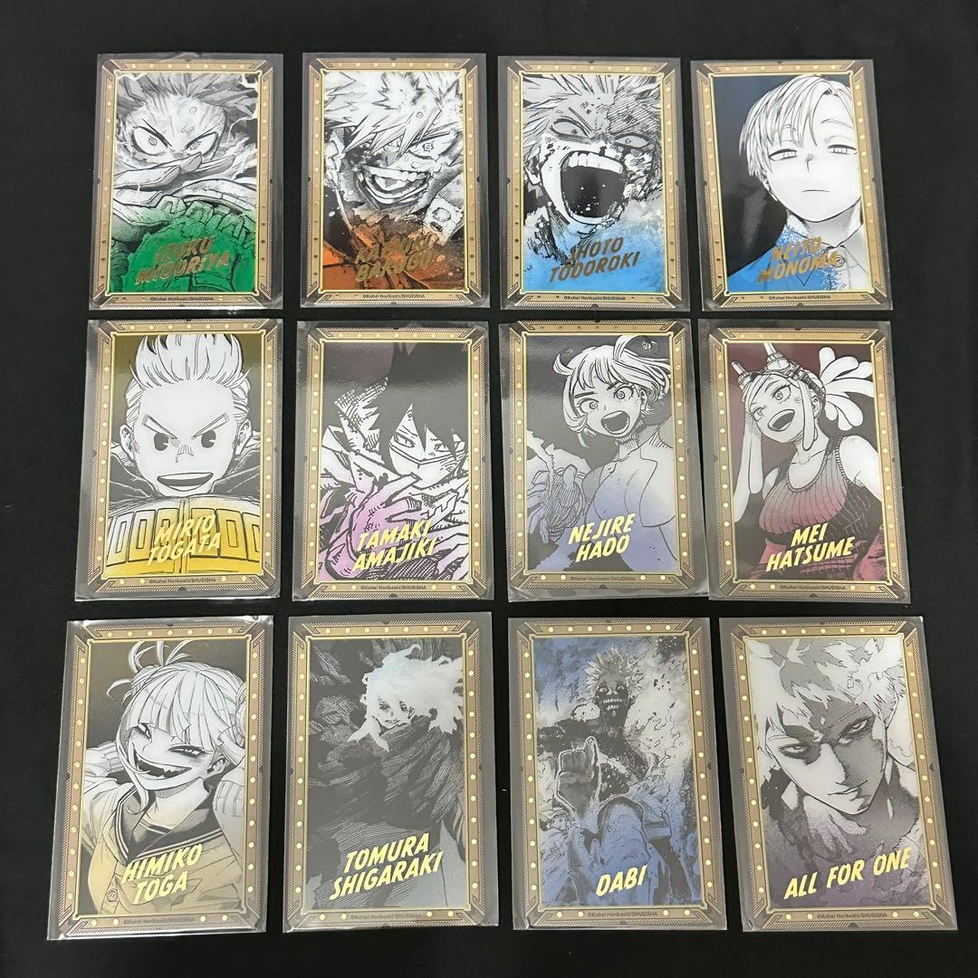 ヒロアカ原画展 箔押しクリアカードコレクション 12枚セット - メルカリ