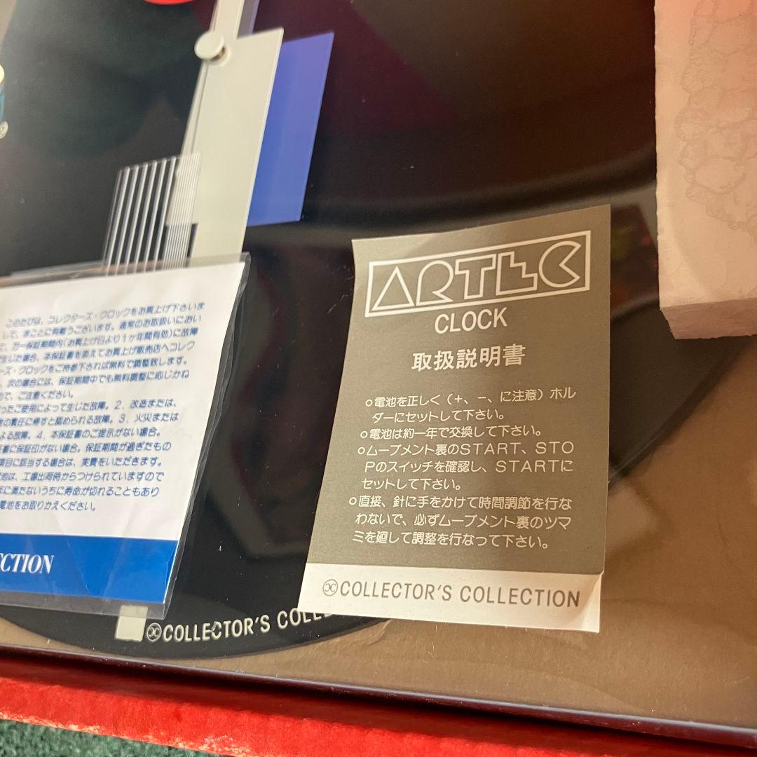 新品】80'S ニコライ・カネッティ 掛け時計 ARTEC ポストモダン - メルカリ