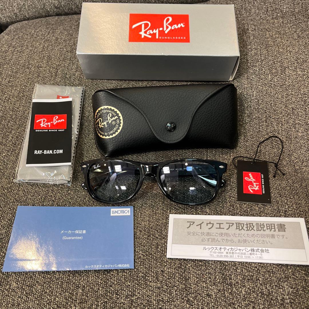 最速ヤマト便！横浜即発！新品正規品RayBanレイバンRB2132F601/64
