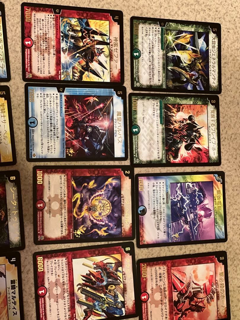 デュエルマスターズカード38枚セット＋デッキケース