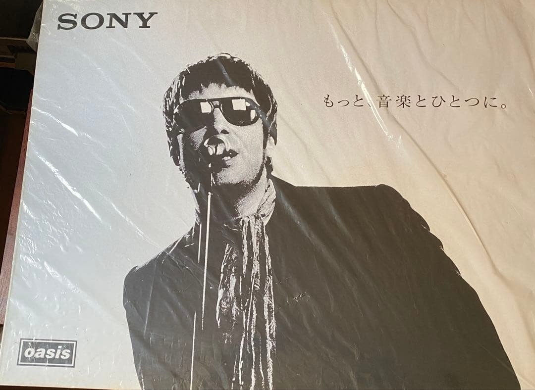 oasis リアム・ギャラガー SONY WALKMAN NETJUKEの非売品 | 激安通販の