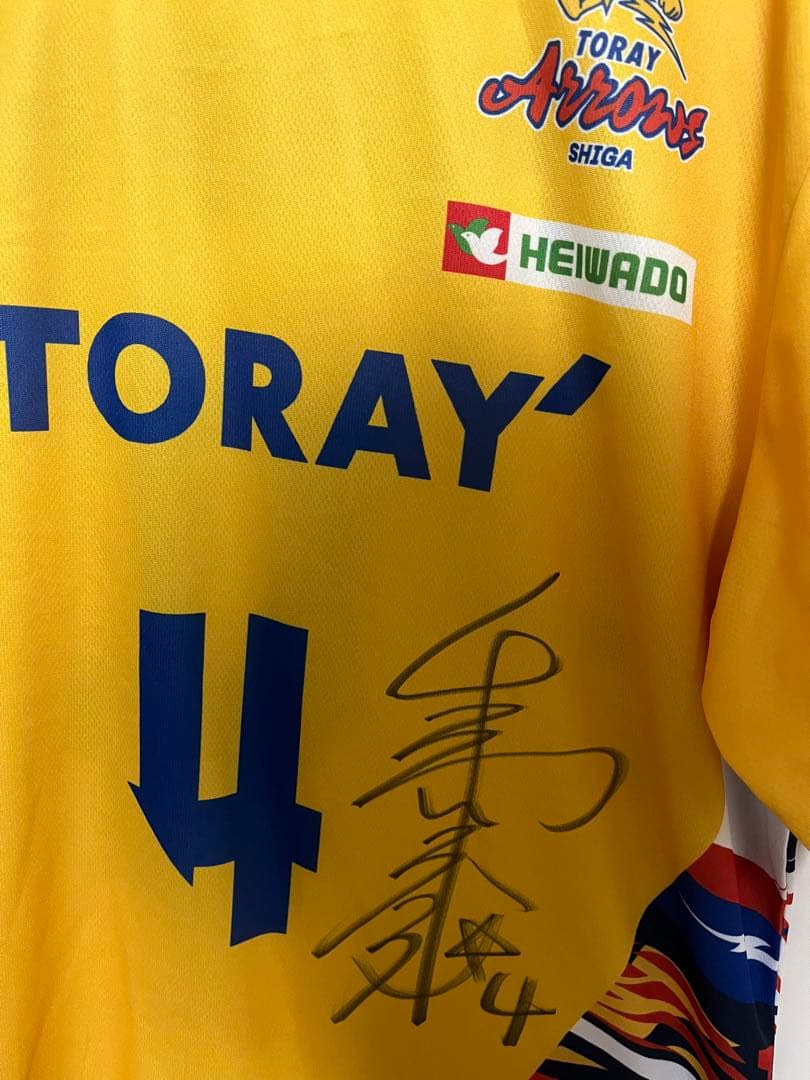 東レ アローズ滋賀 直筆サイン入りユニフォーム風Tシャツ 中島選手