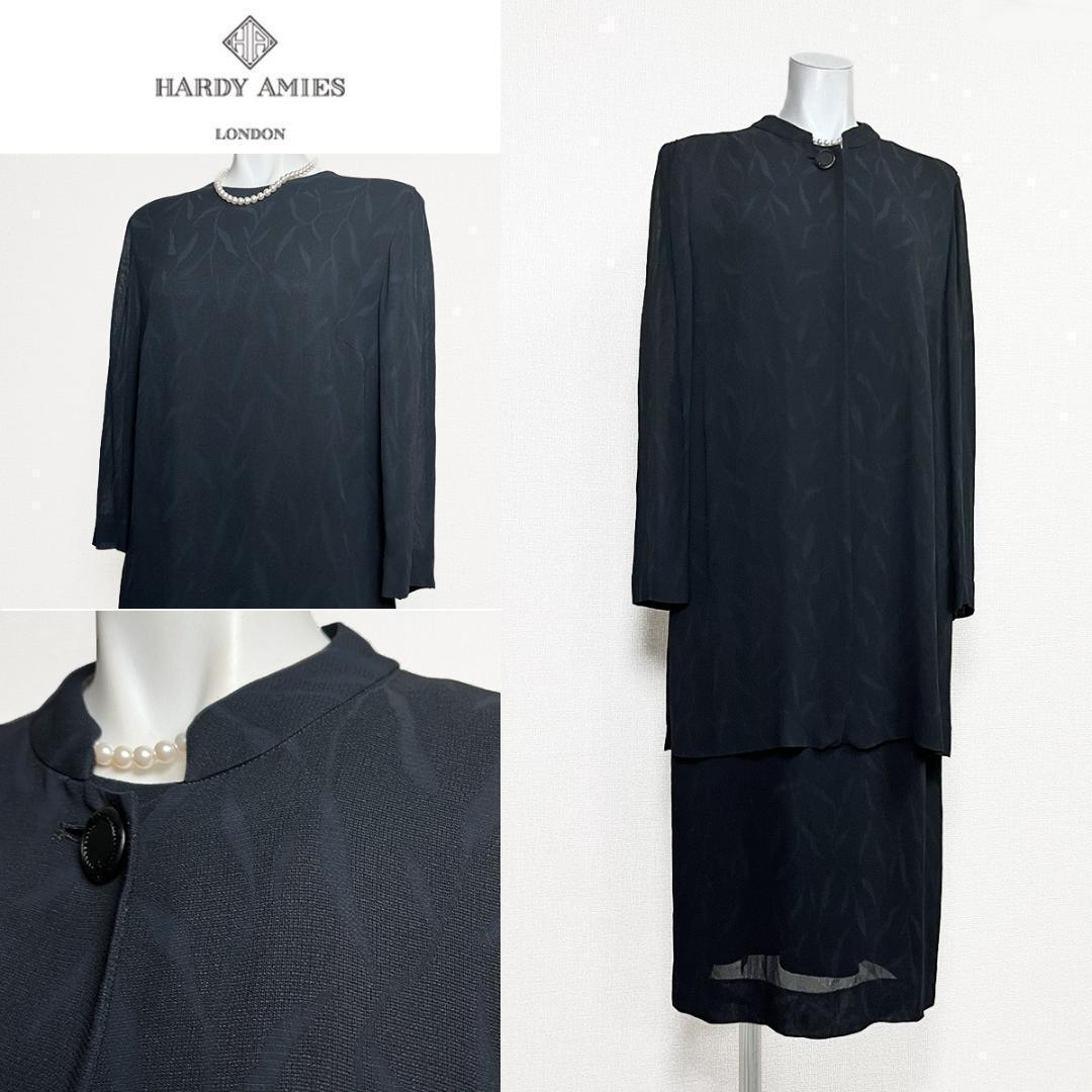 ◉当日発送可能【美品】英国王室御用達 ハーディエイミス 最高級