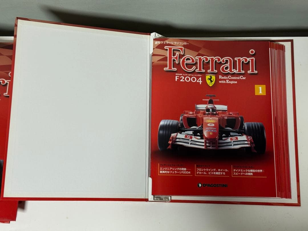 ディアゴスティーニ 週刊フェラーリラジコンカー F2004 全1～100巻