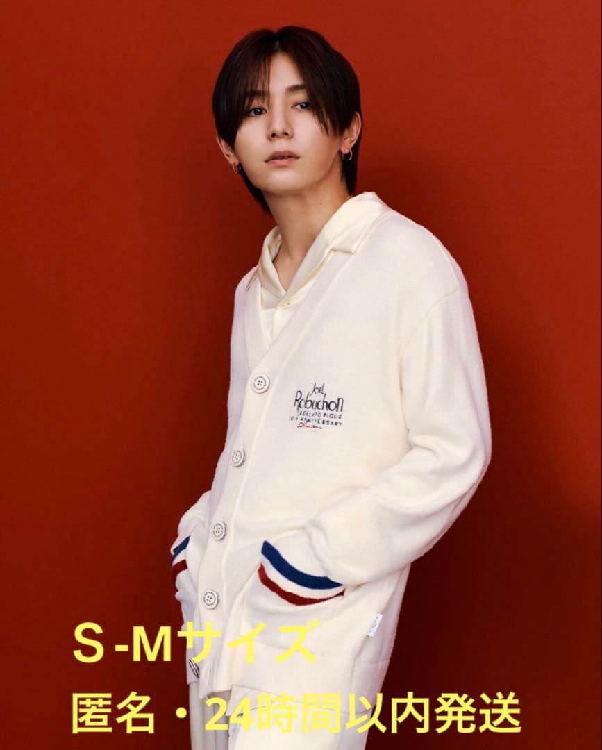 ジェラピケ 山田涼介 スムーズィーシルクカーディガン - メルカリ