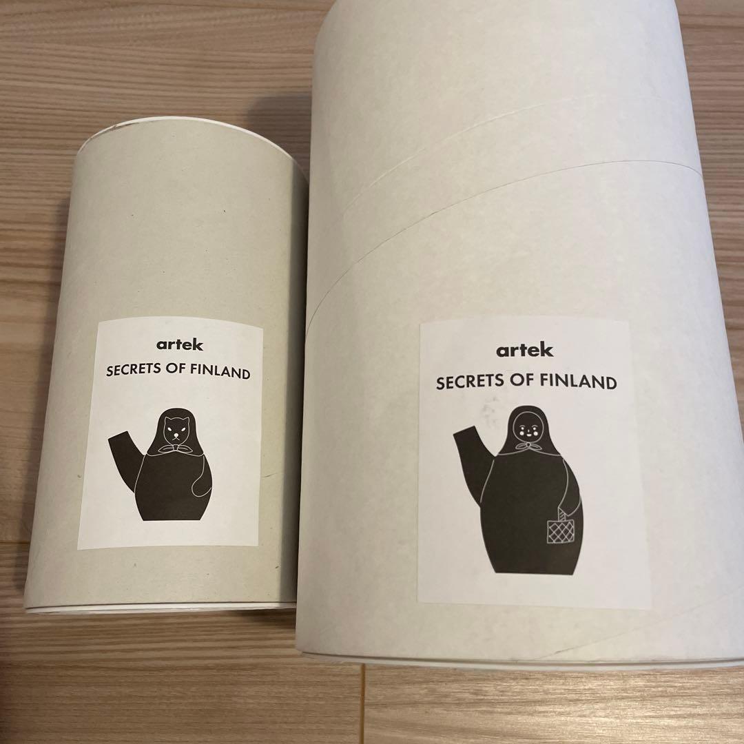 新品未使用・送料込】Secrets of Finland 花瓶2個セット