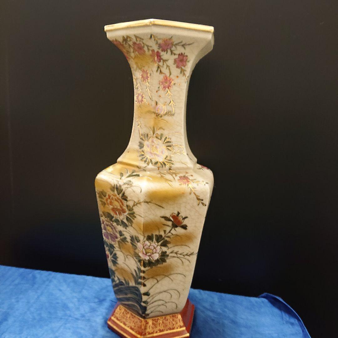 最高級、薩摩光山造、色絵、金彩豪華絢爛】薩摩焼 光山造 色絵金彩花鳥文飾