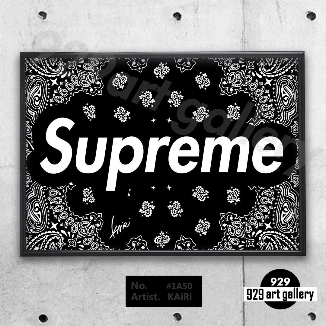 オマージュアートインテリアポスター＃150☆ペイズリーパロディ