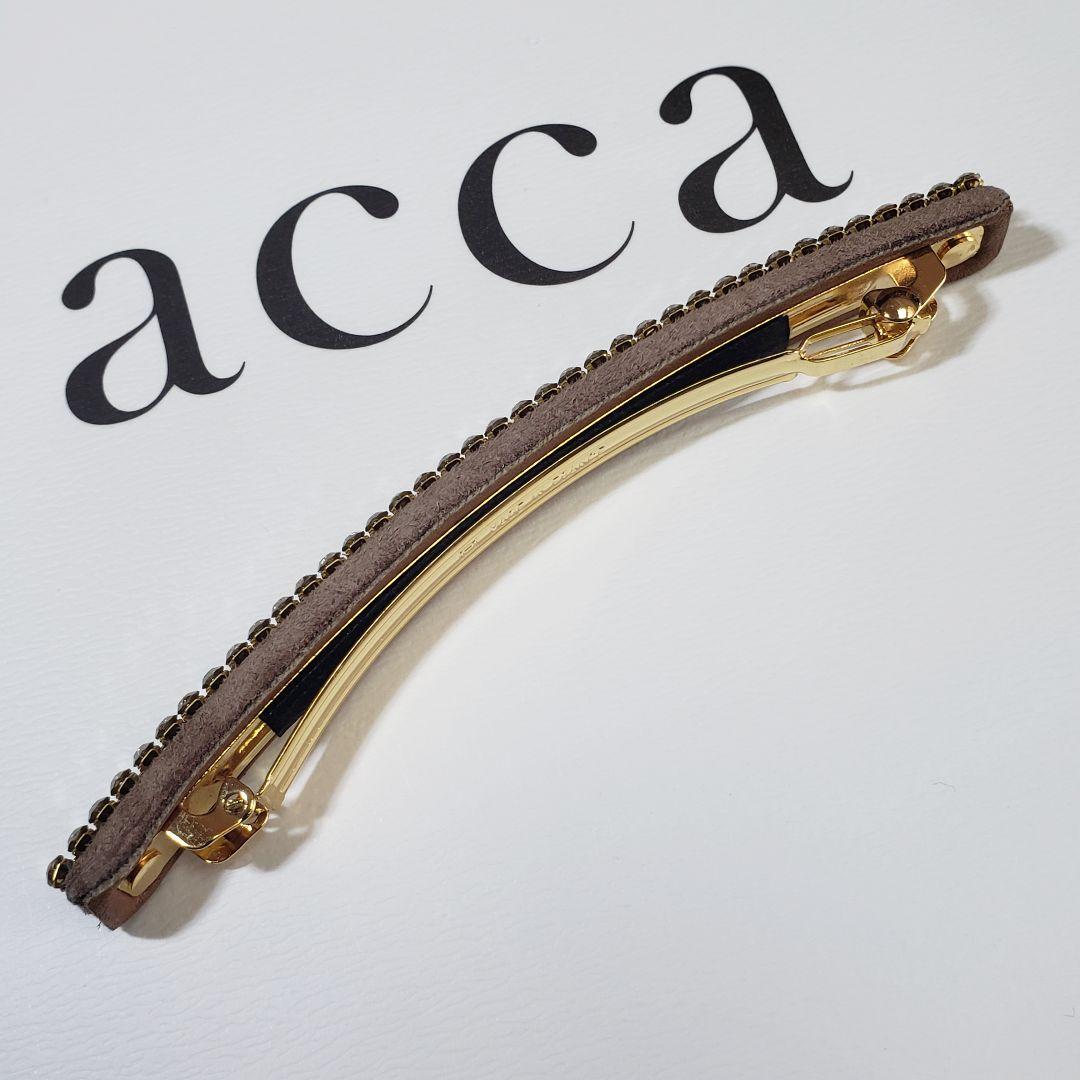 新品【完売カラー】acca アッカ オードリー バレッタ ベージュ - メルカリ