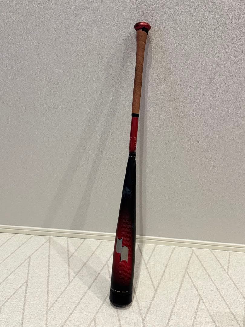 軟式一般用バット　SSK　MM23 MM23 MX｜SSKベースボールオフィシャルサイト