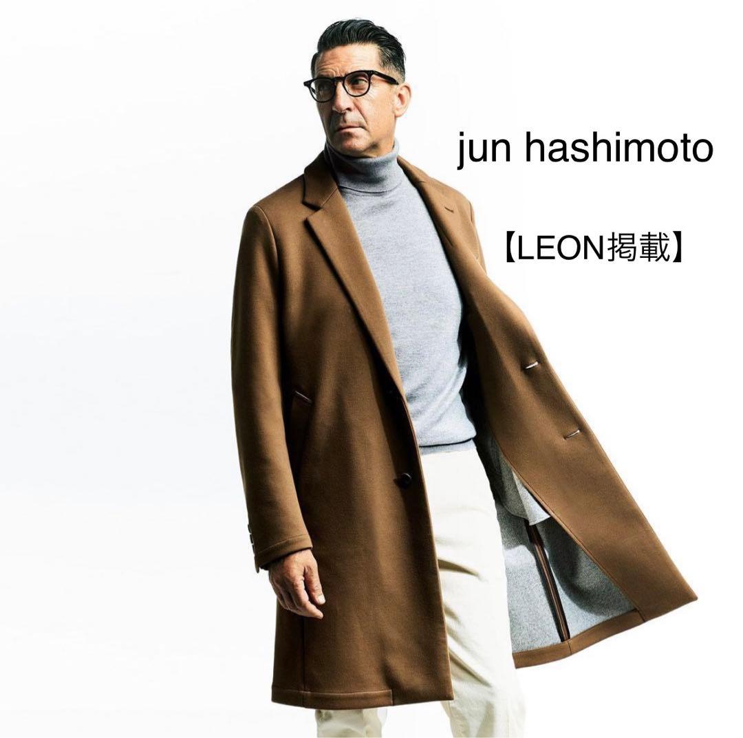 junhashimotoブラック チェスターコート サイズ4 NUKUMORI S115425765