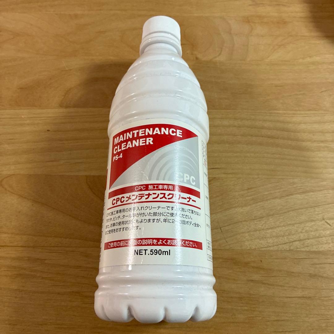 CPC メンテナンスクリーナー PS-4 590ml - メルカリ
