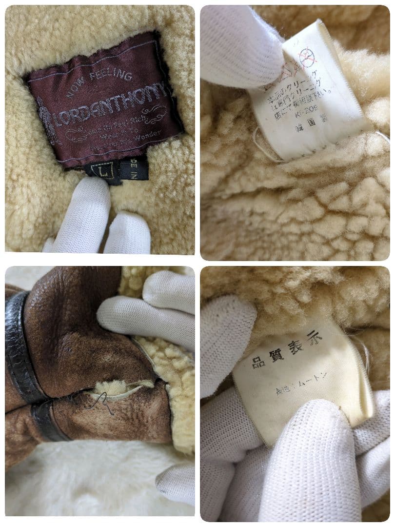 LORD ANTHONY B-3 ムートンジャケット Lサイズ リアルムートン - メルカリ