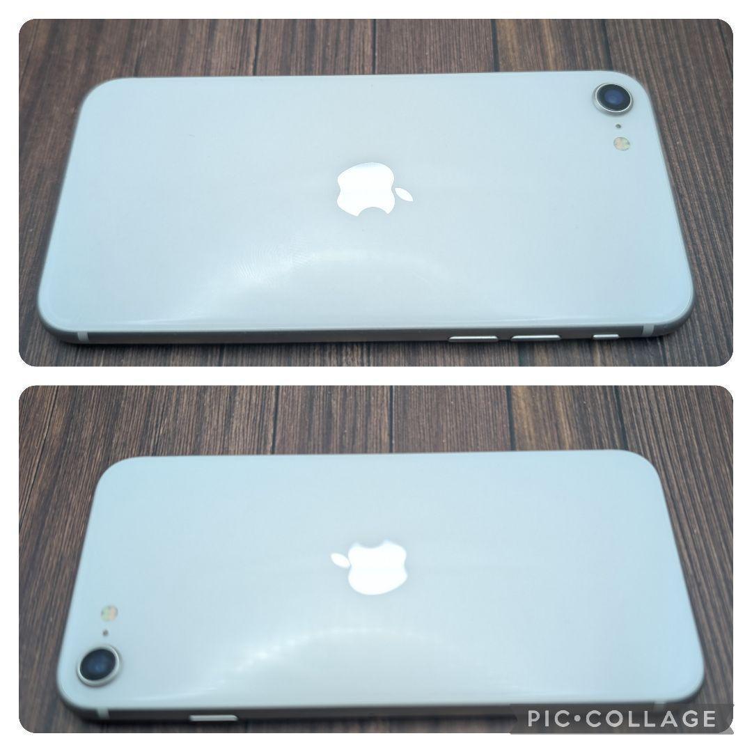 428 iPhoneSE3 スターライト 256GB【100%表示】電池新品 - メルカリ