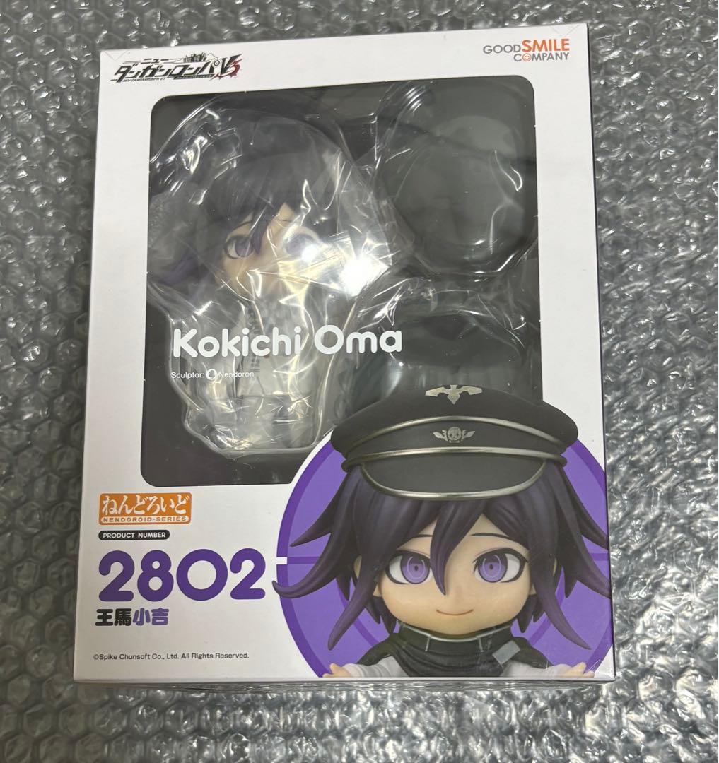 ダンガンロンパ ダンロン　国内正規品　王馬小吉 ねんどろいど ねんどろいど 王馬小吉｜グッドスマイルカンパニー公式ショップ