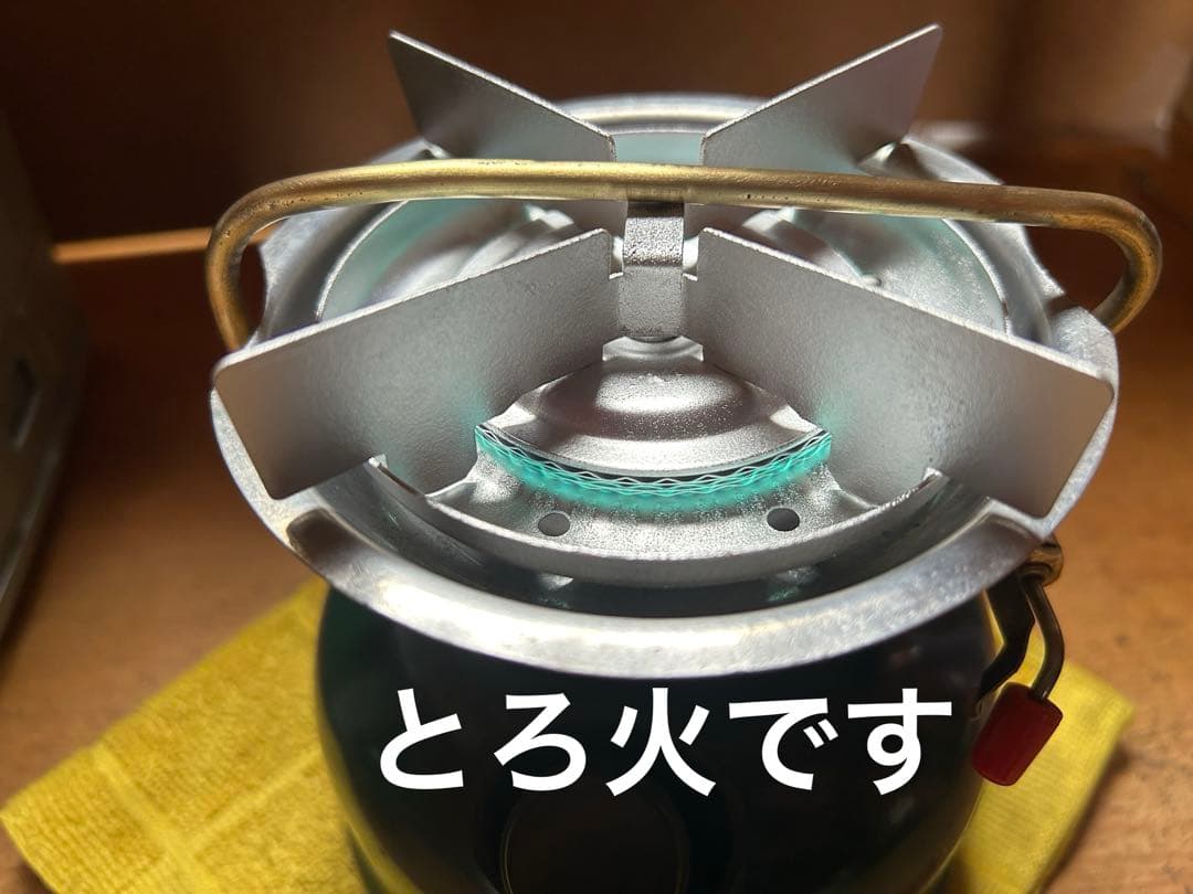 コールマン 508A 11年 とろ火加工済み - メルカリ