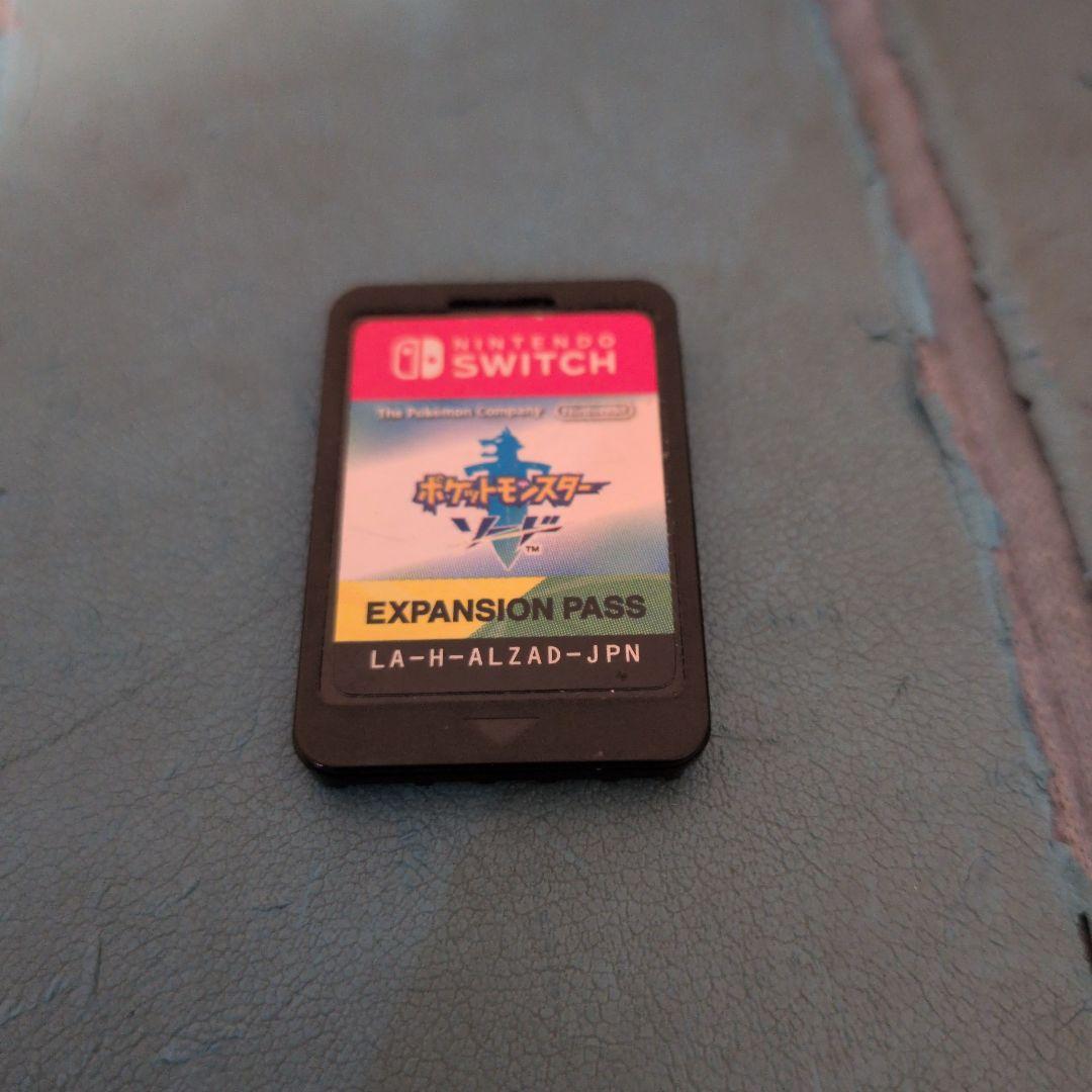 Nintendo Switch ポケットモンスターソード エキスパンションパス ポケットモンスター ソード + エキスパンションパス【買取価格】｜ゲオ