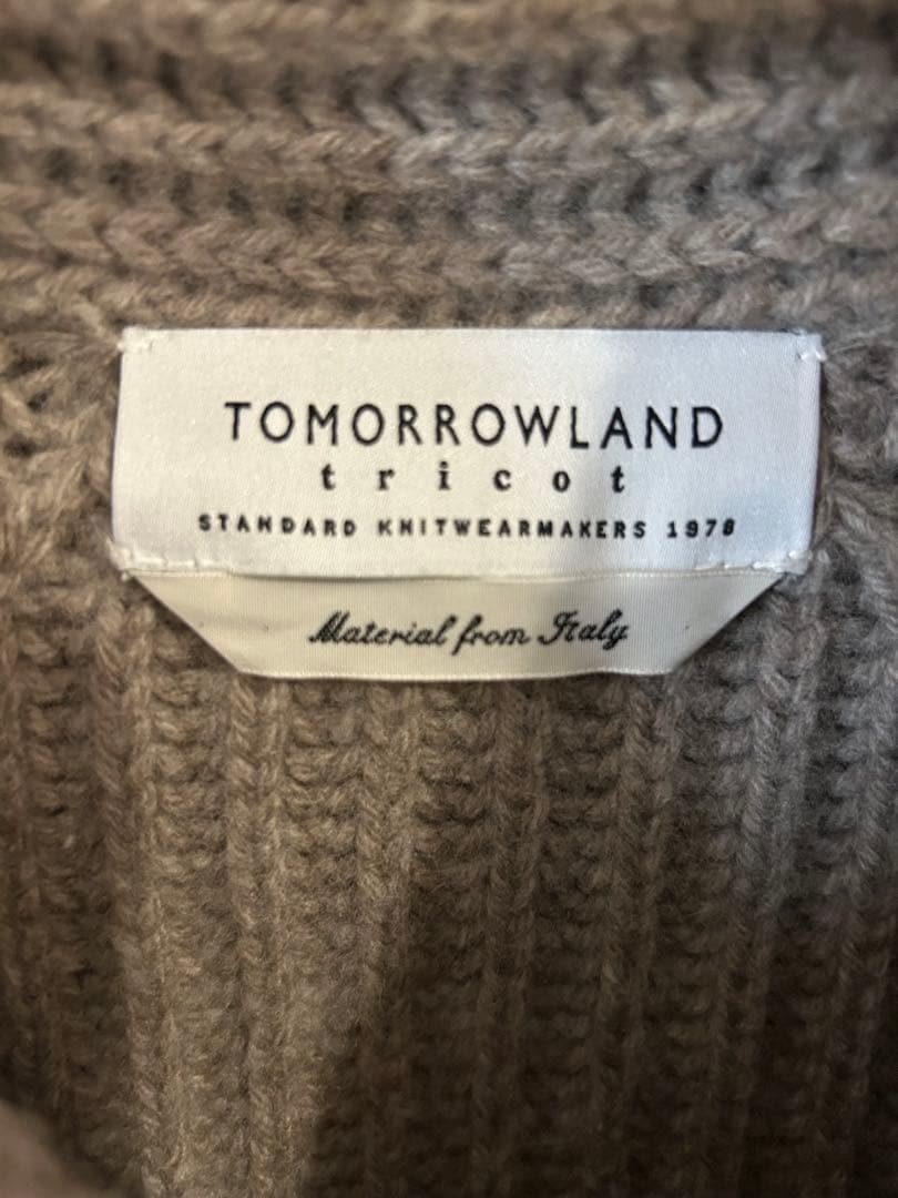 TOMORROWLAND スポンディッシュメリノ ショールカラーカーディガンM