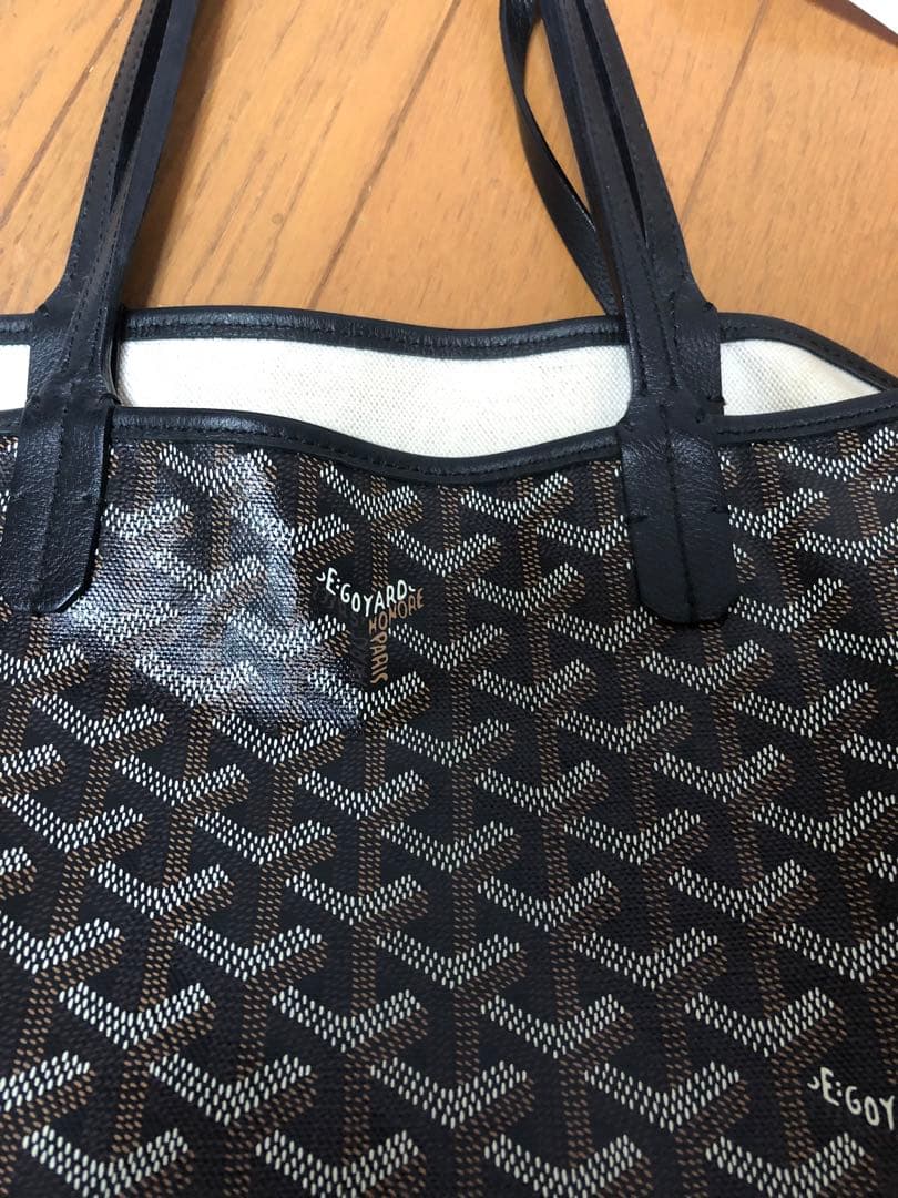 R.k様専用⭐️日本橋高島屋購入 ゴヤールサンルイPMトートバッグ