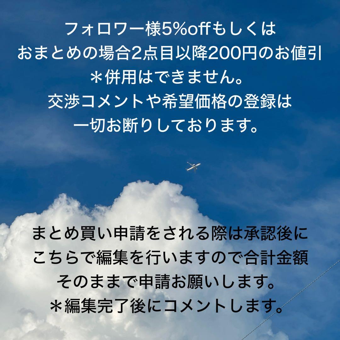タイガータイチンルチルクォーツ 約11.5〜12.0mm A4801