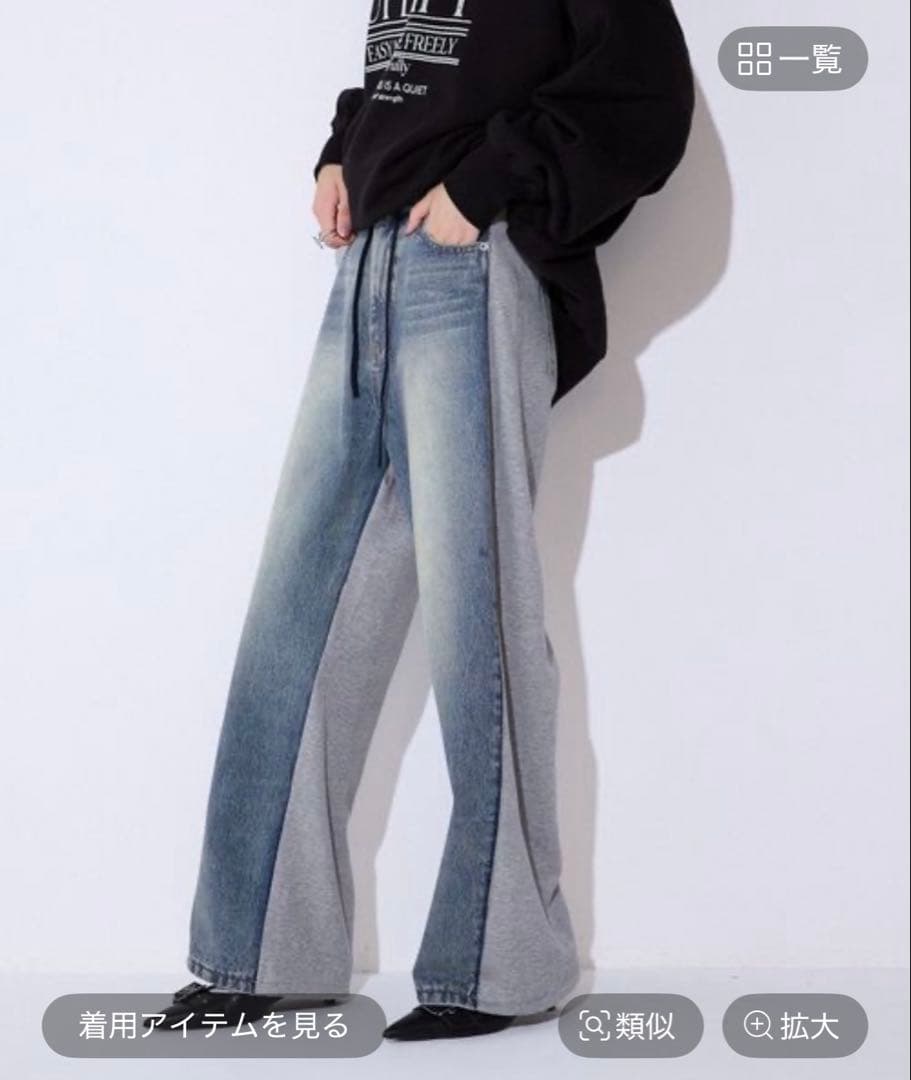 新品タグ付き未使用 JEANASIS スウェットドッキングデニム スウェットドッキングデニム | [公式]ジーナシス （JEANASIS）通販