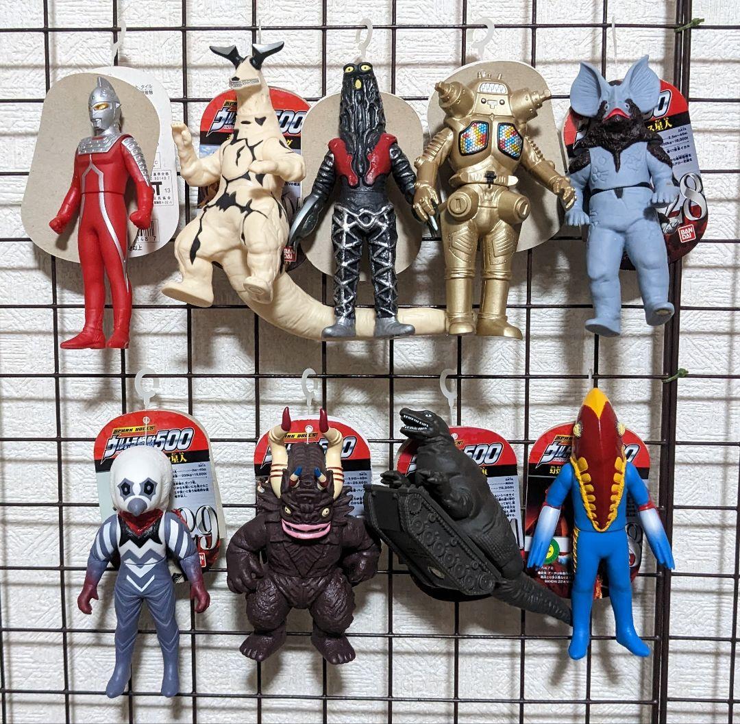 ウルトラセブン ウルトラヒーロー500 ウルトラ怪獣500 ソフビ - メルカリ