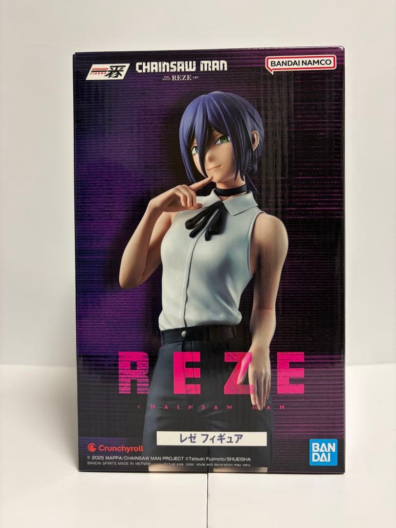 一番くじ 劇場版　チェンソーマン レゼ篇　A賞 レゼ フィギュア 海外正規品 一番くじ 劇場版『チェンソーマン レゼ篇』 A賞 レゼ フィギュア
