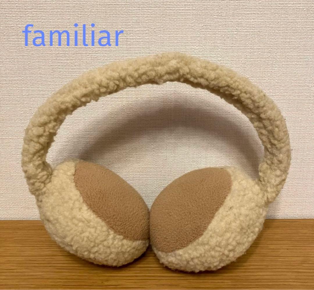 ファミリア イヤーマフ 耳当て - メルカリ