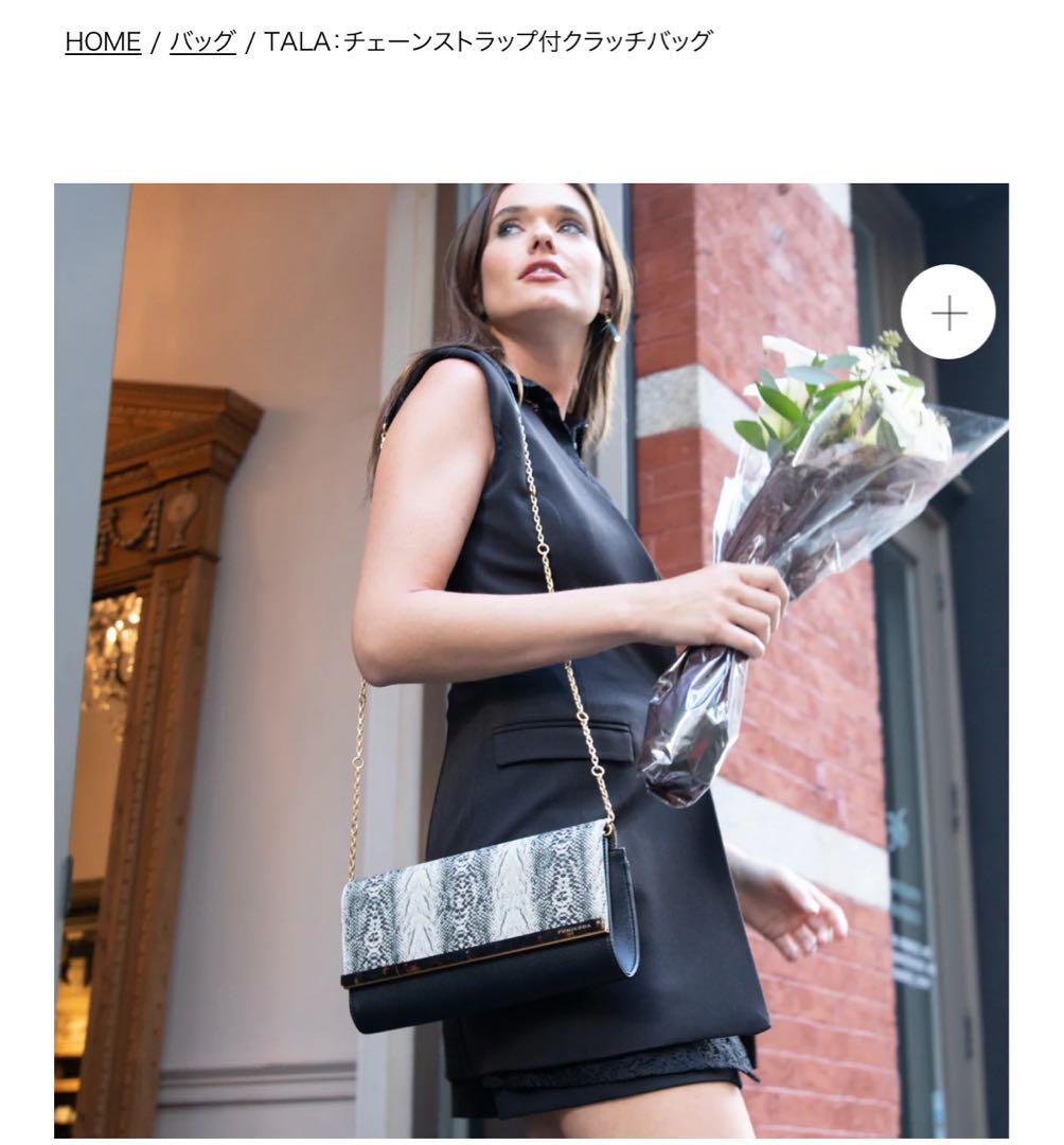 GW限定価格！ Fumikoda TALA チェーンストラップ付きクラッチバッグ