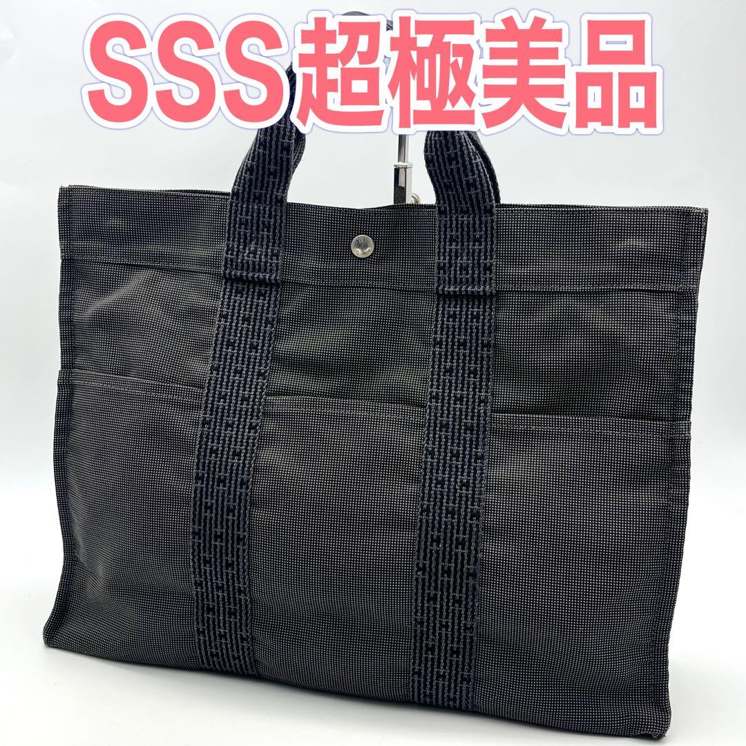 エルメス HERMES ハンドバッグ エールラインMM 本物 正規品 大容量 エールライン エルメス トートバッグ MM ハンドバッグ ナイロン