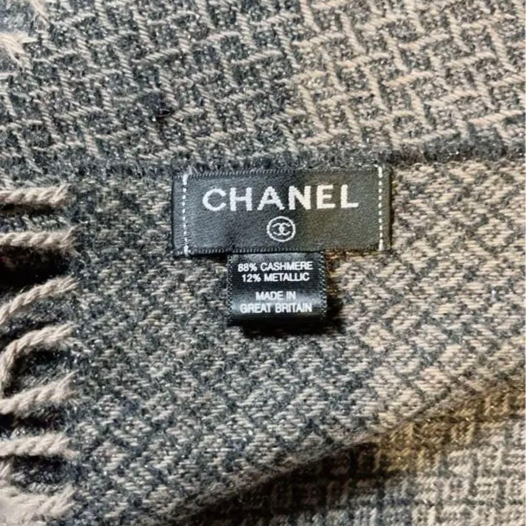 CHANEL マフラー ブラウン系 - メルカリ