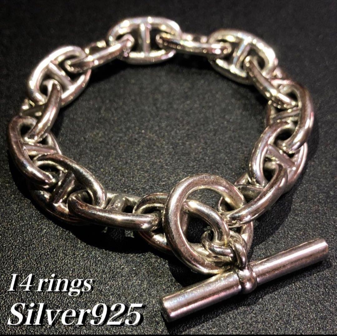 シルバー925 silver アンカーチェーン ブレスレット メンズ Binich（ビニッチ） ブレスレット メンズ シルバー925 幅12mm アンカー