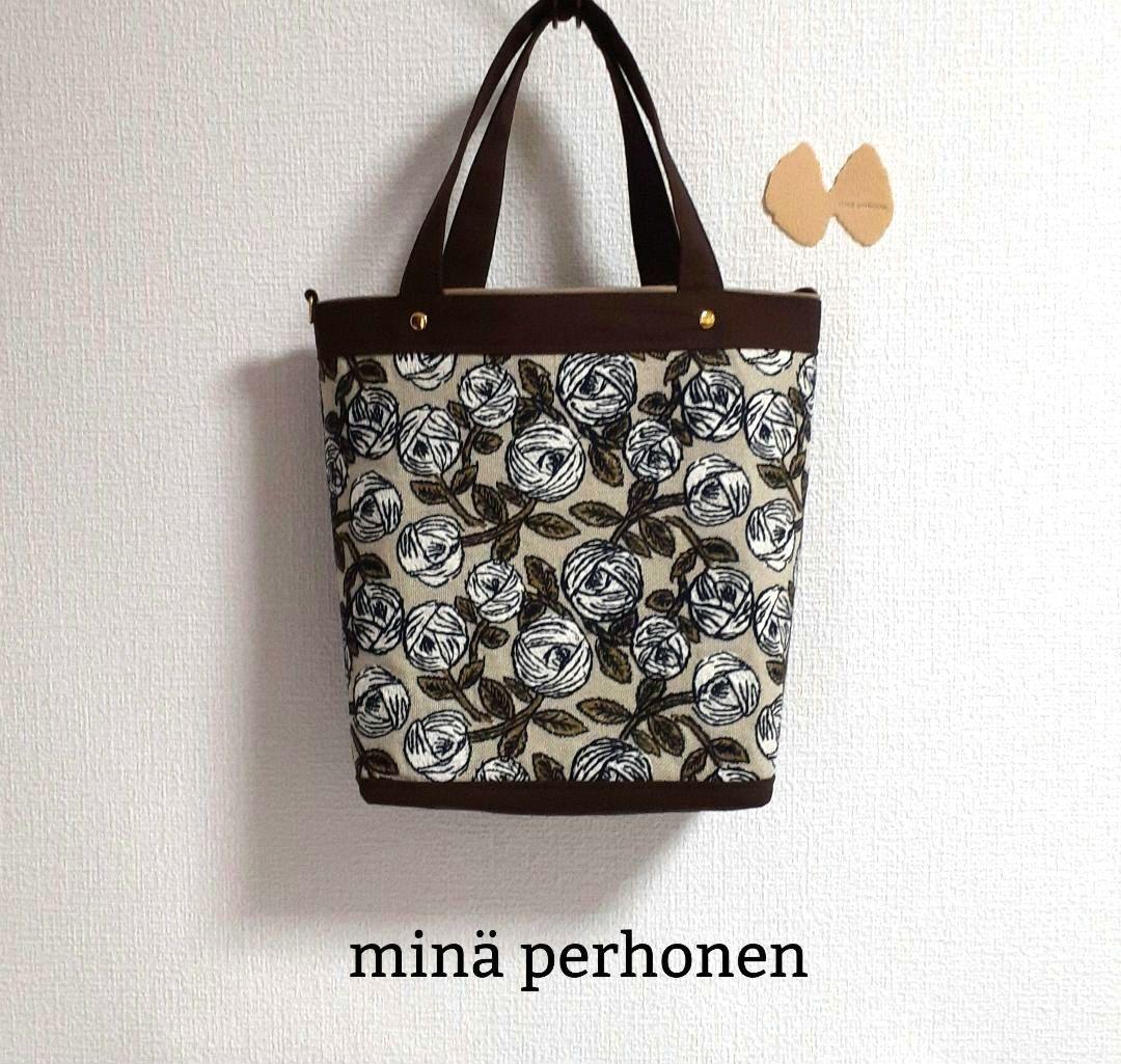 ◇トートバッグ【30】 ミナペルホネン＊ハンドメイド◇ - メルカリ