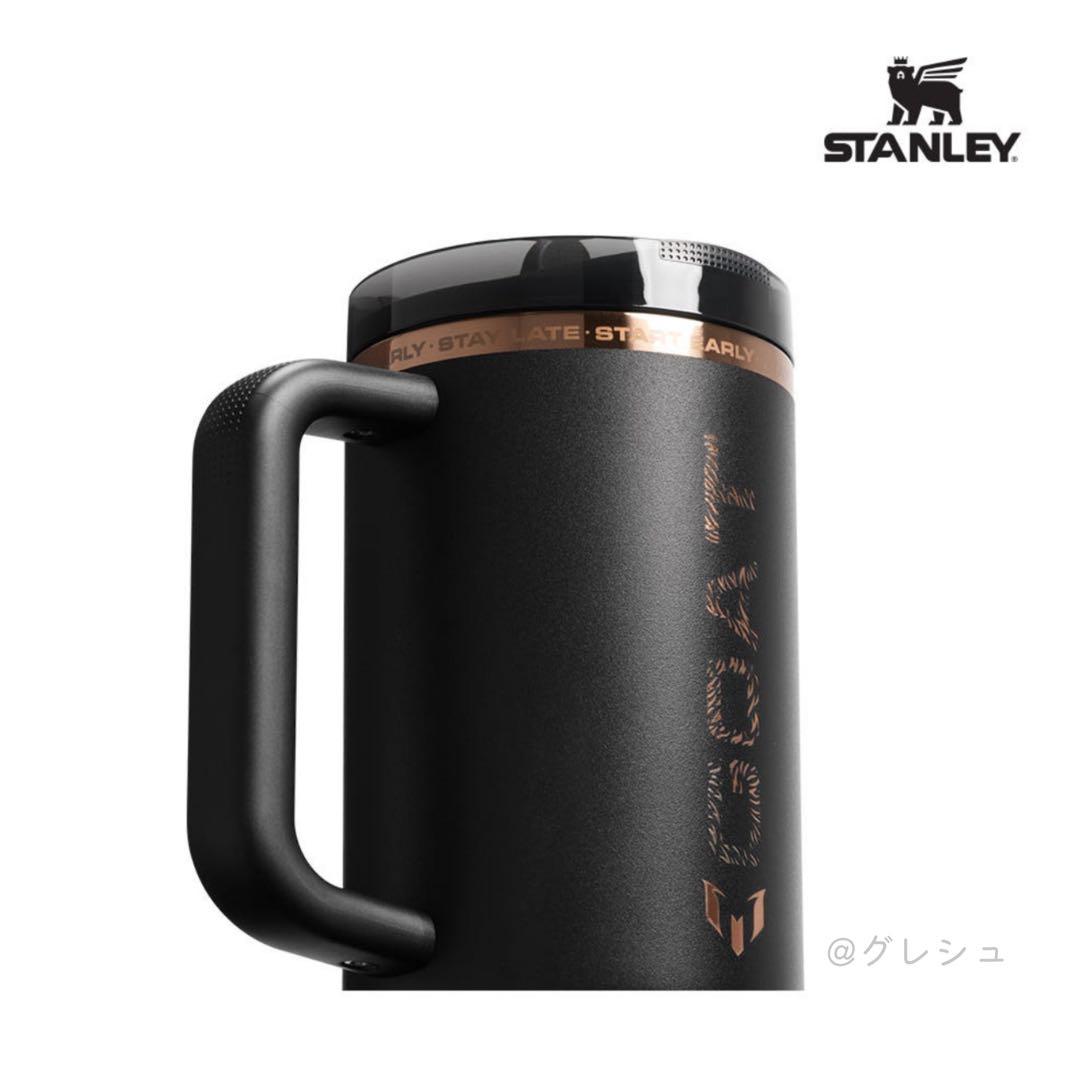 日本未発売】メッシ × スタンレー クエンチャー 1.18L GOATブラック