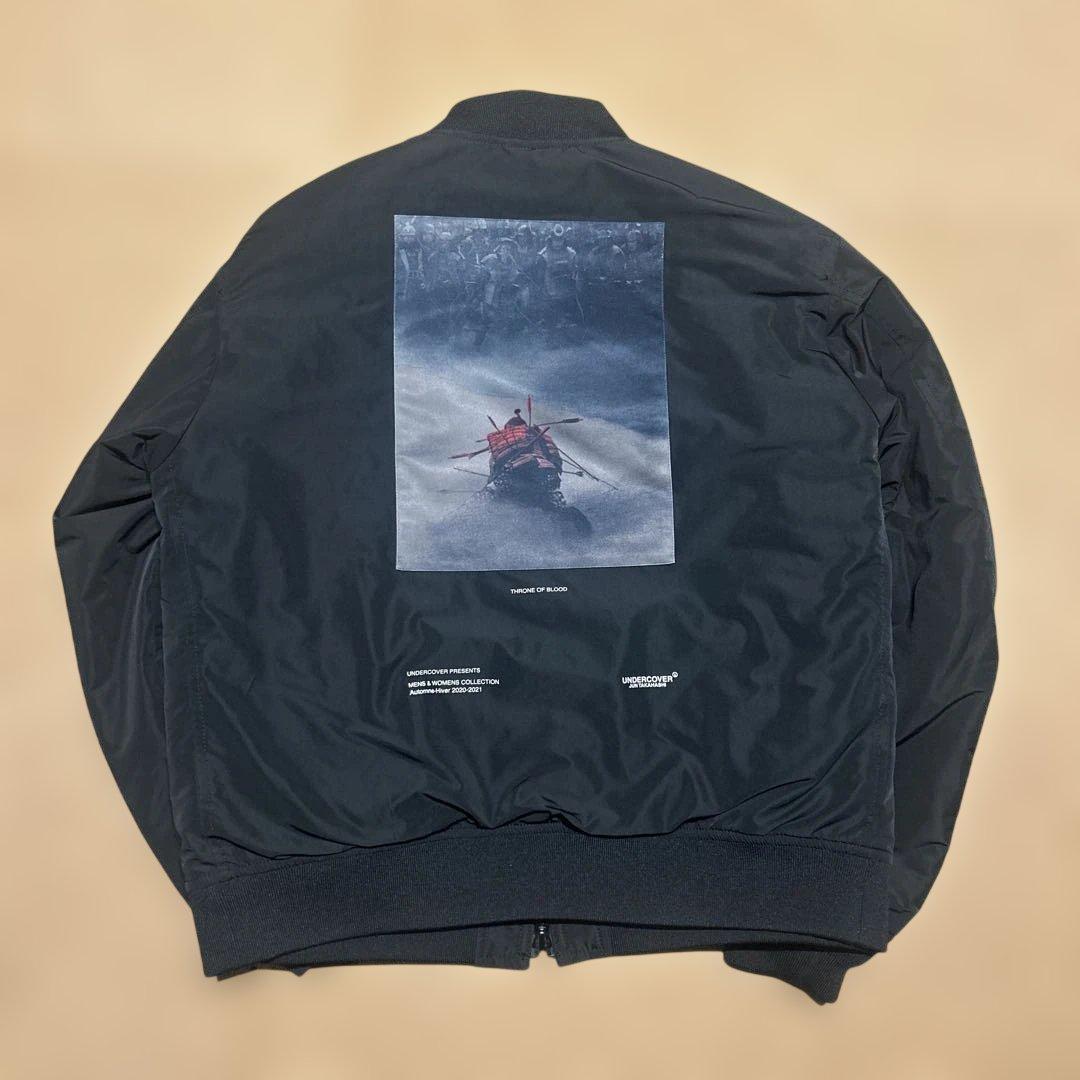 激レア アンダーカバー 蜘蛛巣城 MA-1 中綿 リバーシブル 黒澤明 三船