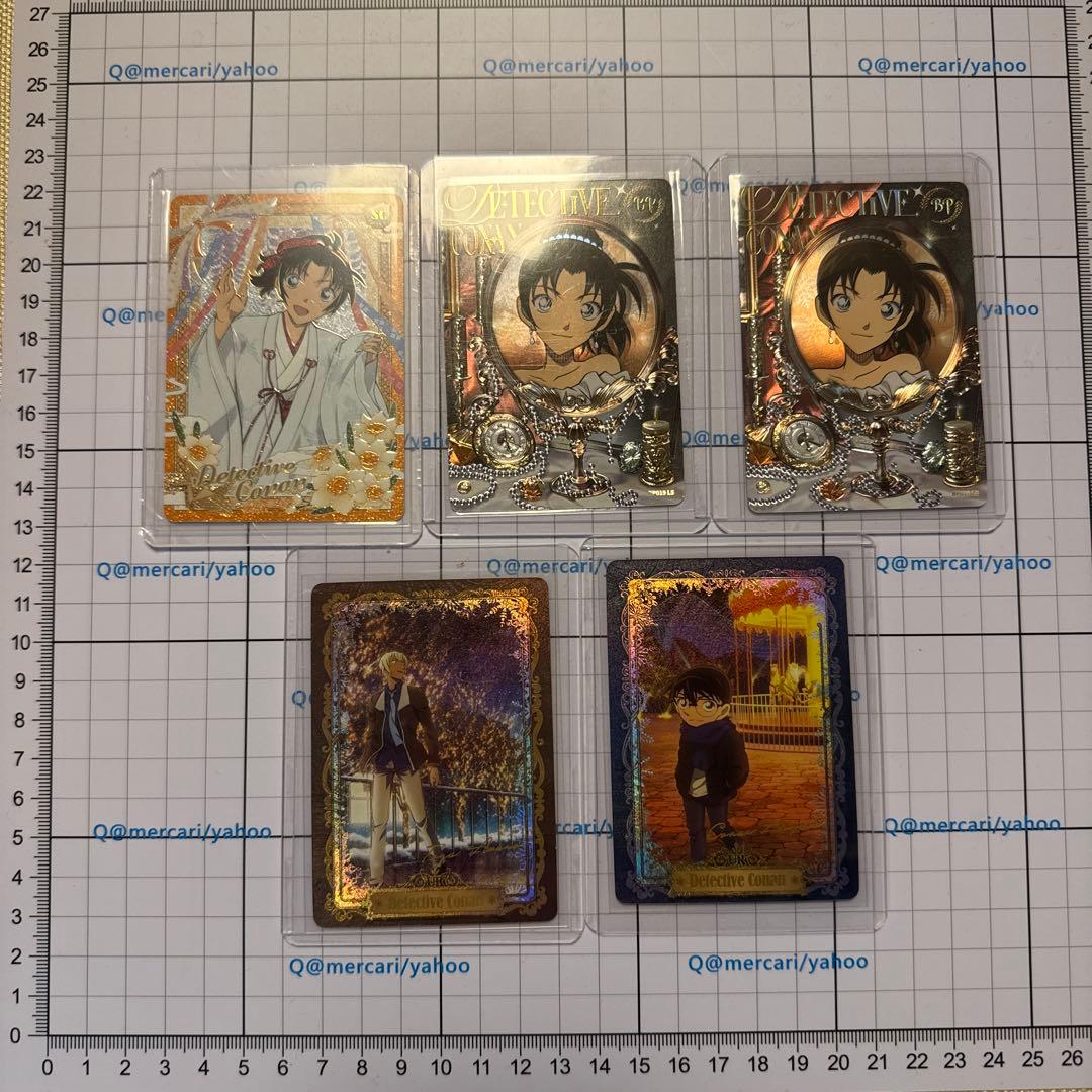 キーホルダー・アクリルキーホルダー JA21 Artiste』アクリルキーホルダー – 新潮ショップ