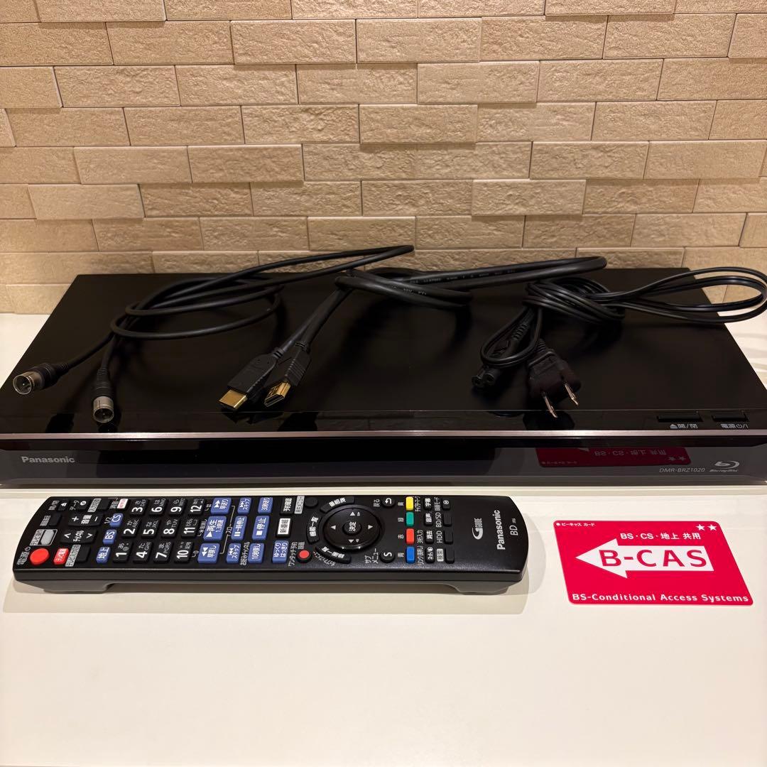美品】Panasonic DMR-BRZ1020 ブルーレイレコーダー - メルカリ