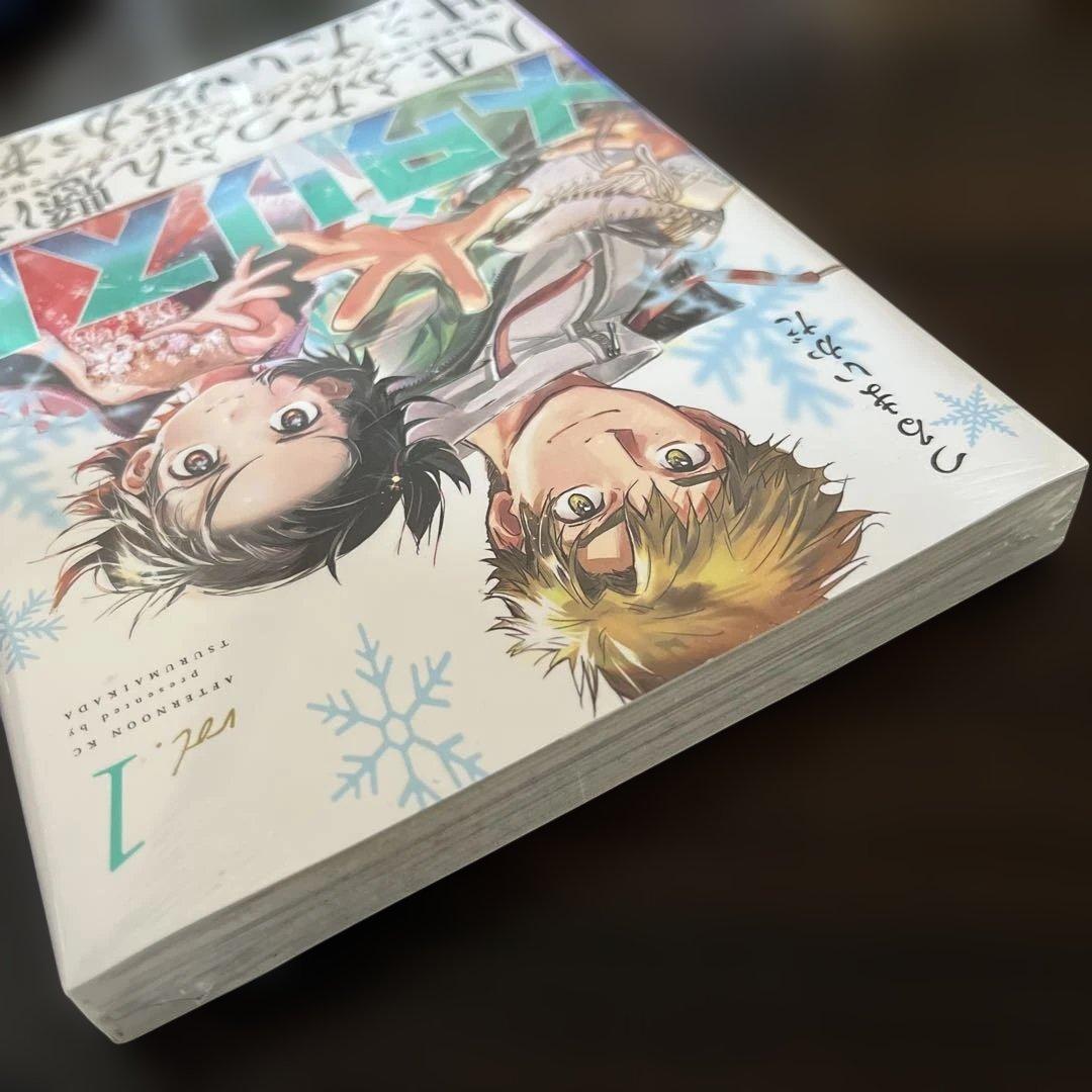 希少】メダリスト 1巻 初版 未開封 アニメ化 - メルカリ