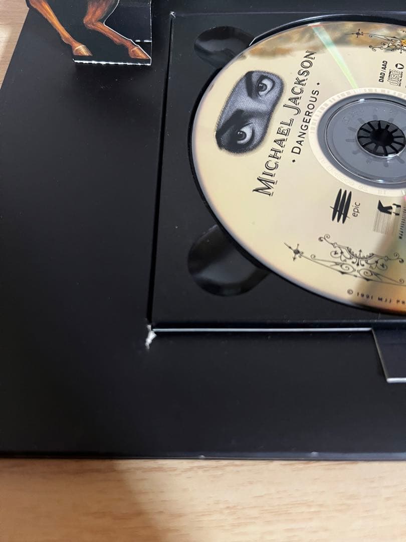 マイケル・ジャクソン「デンジャラス」完全限定 スペシャル