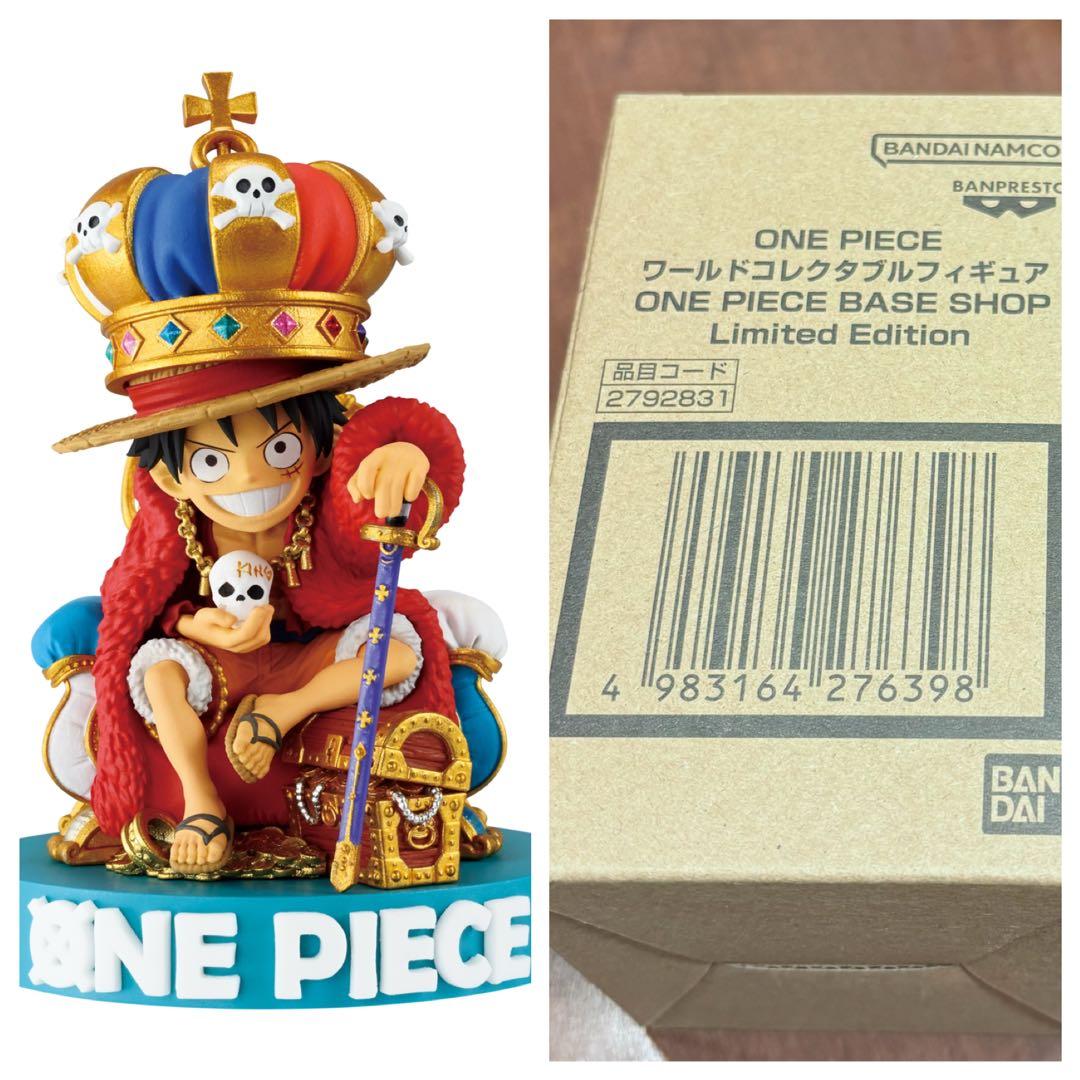 ワールドコレクタブルフィギュア ONE PIECE BASE SHOP ルフィ - メルカリ