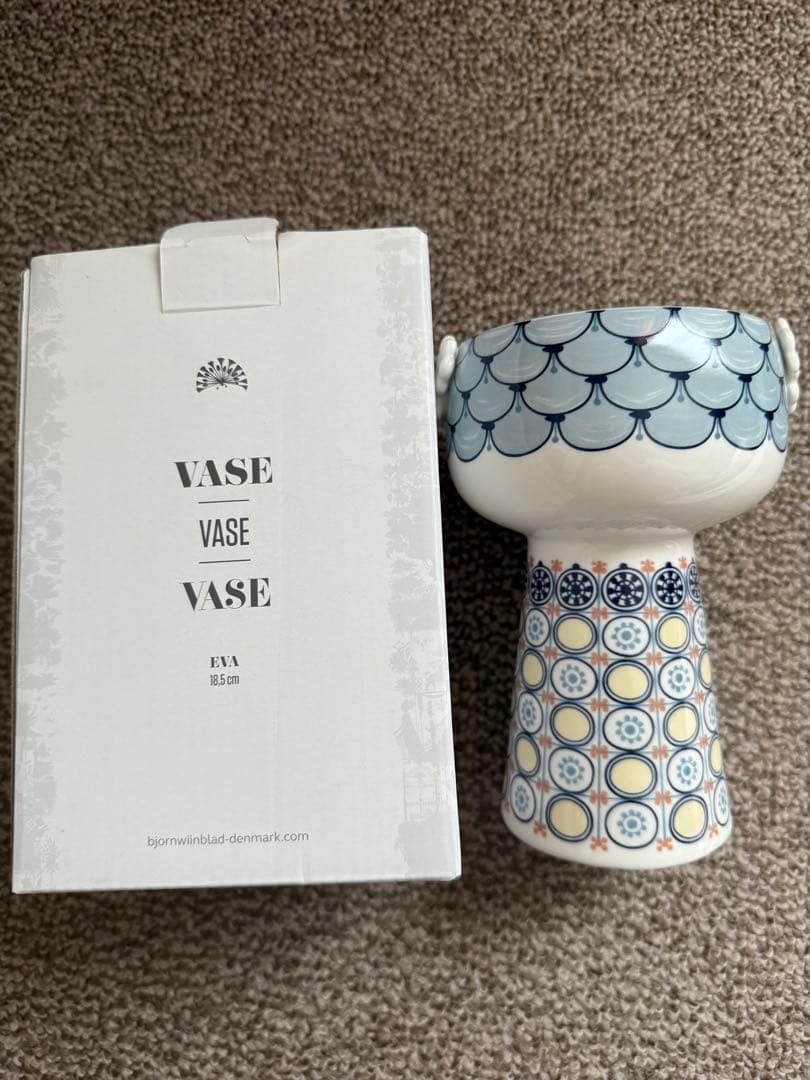 ビヨンヴィンブラッド花瓶Evaフラワーベース北欧デンマークマリメッコ