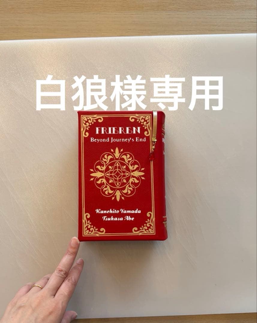 白狼 楽天市場】オニツカタイガー Onitsuka Tiger スニーカー メンズ 男性用