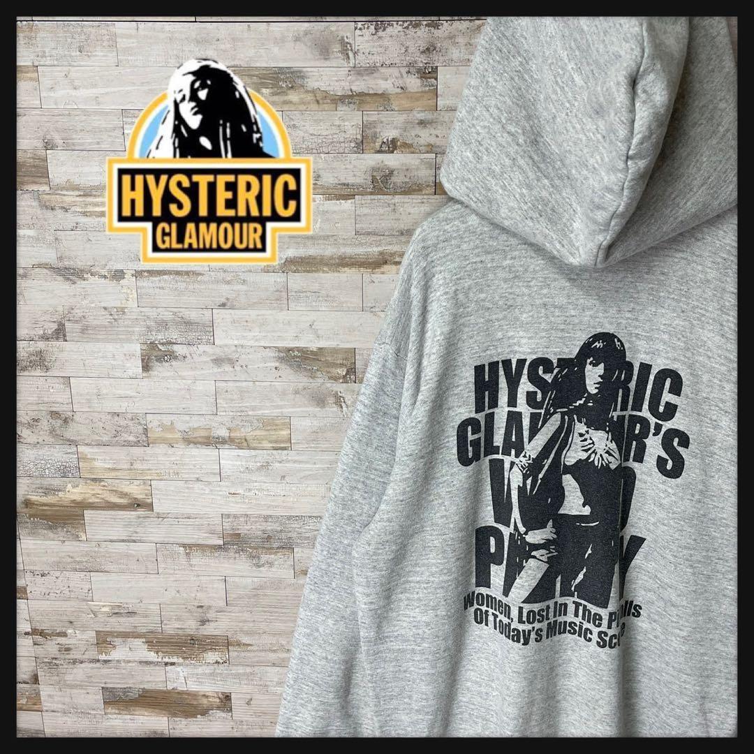 3468U【希少デザイン】ヒステリックグラマー☆ヒスガール ビッグロゴ パーカー 3468U【希少デザイン】ヒステリックグラマー☆ヒスガール ビッグロゴ