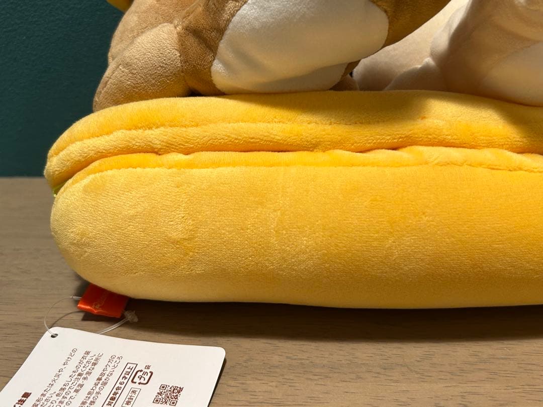 リラックマストア限定 リラックマ サンドイッチ ぬいぐるみ タグ付き